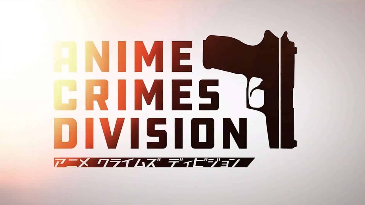 anime crimes division どこで 見れる