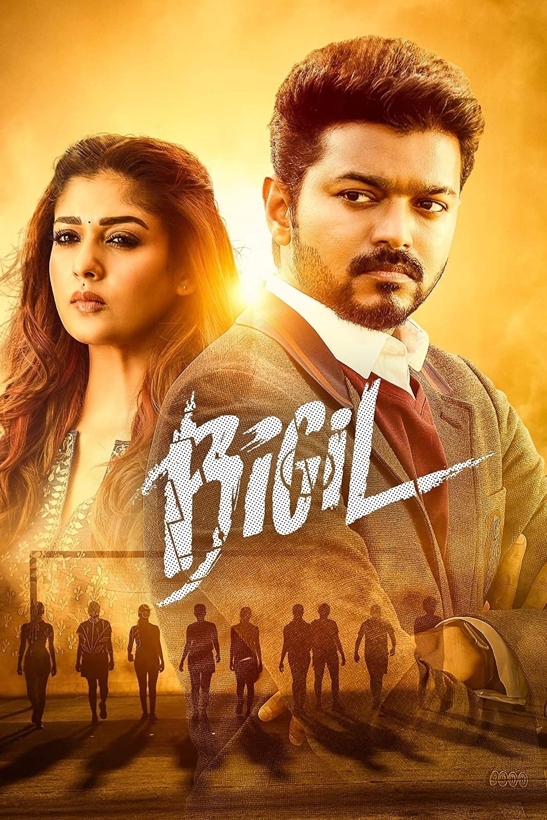Bigil - Where to Watch and Stream - TV Guide