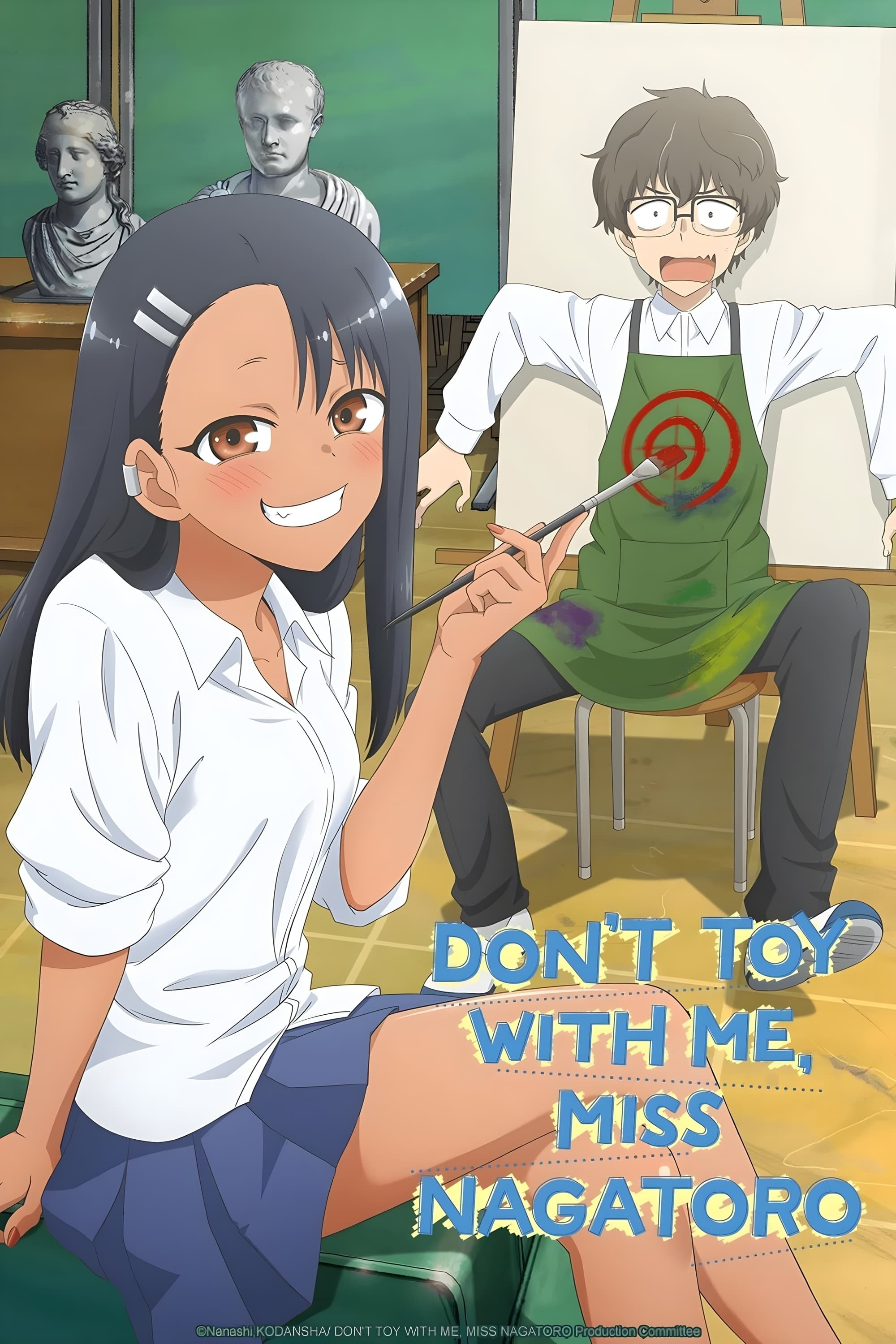 Where to watchdont toy with me miss nagatoro