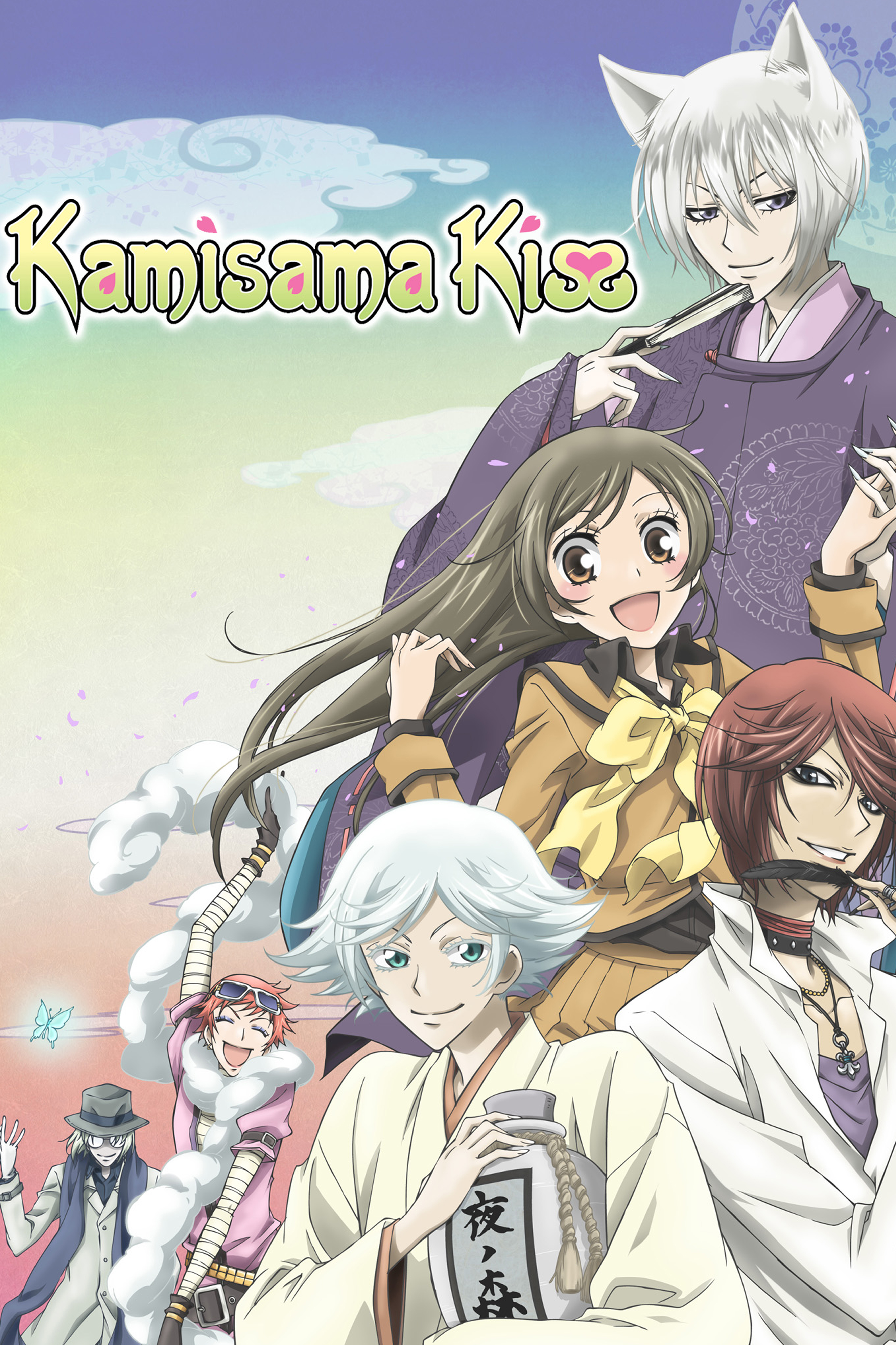 Kamisama Kiss Season 2 - watch episodes streaming online