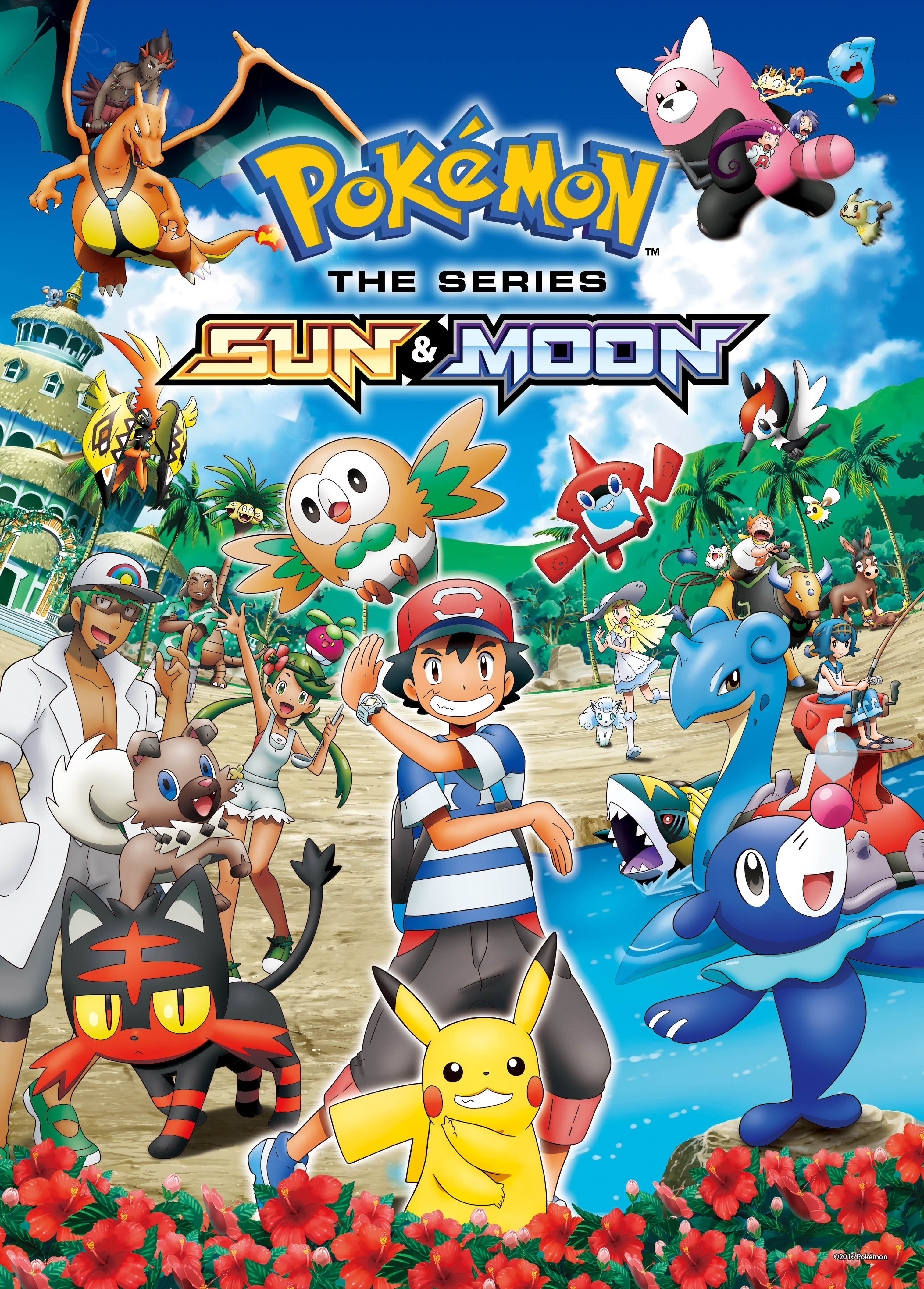 pokemon sun and moon show