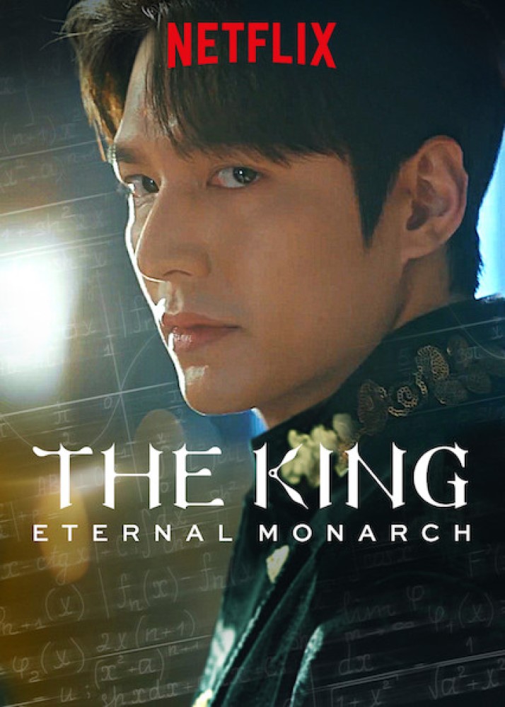 Drama: The king eternal monarch - Netflix