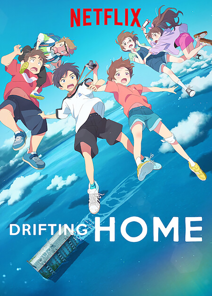 Drifting Home - movie: watch stream online