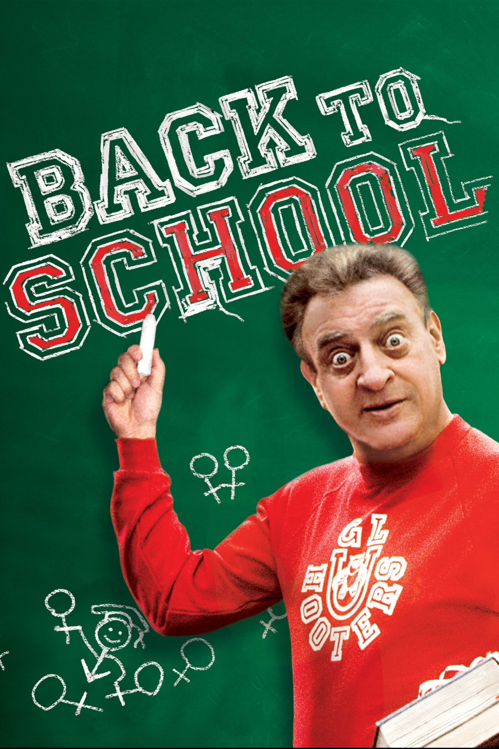 Back to School TV Listings and Schedule