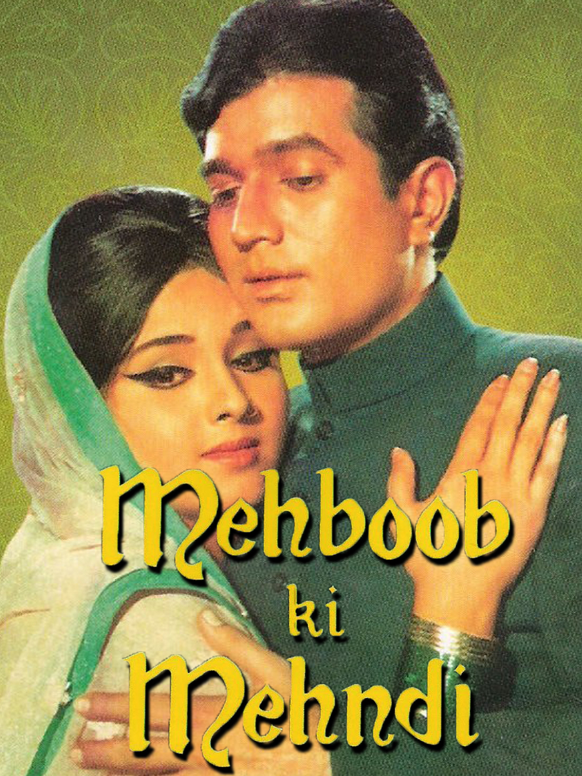 Mehboob Ki Mehndi (1971) | MemsaabStory