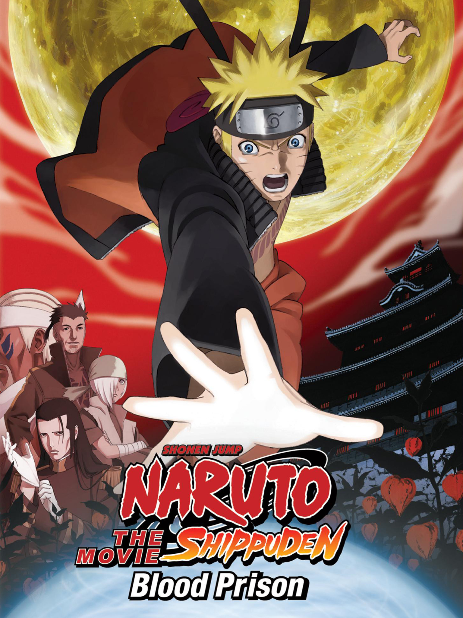 Prime Video: Naruto Shippuden