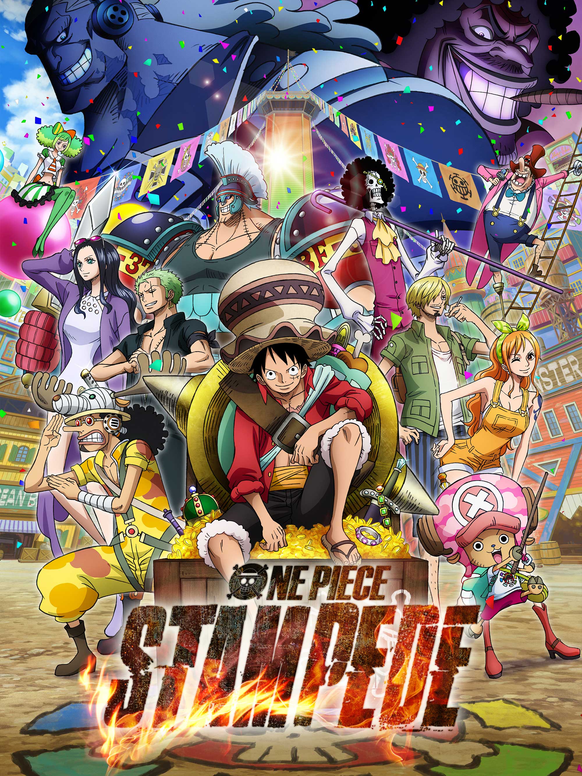 Watch One Piece Stampede