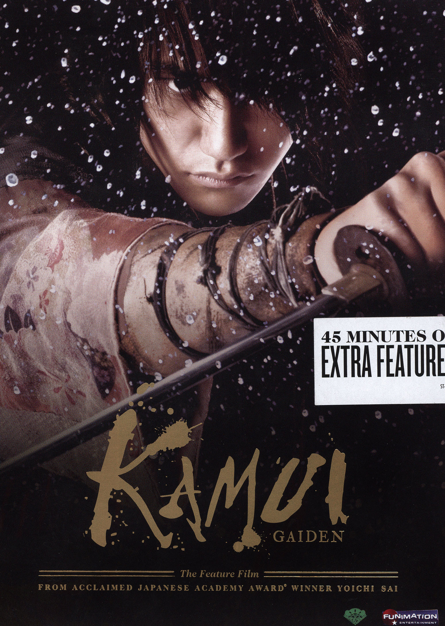 Ninja Kamui, Where to Stream and Watch