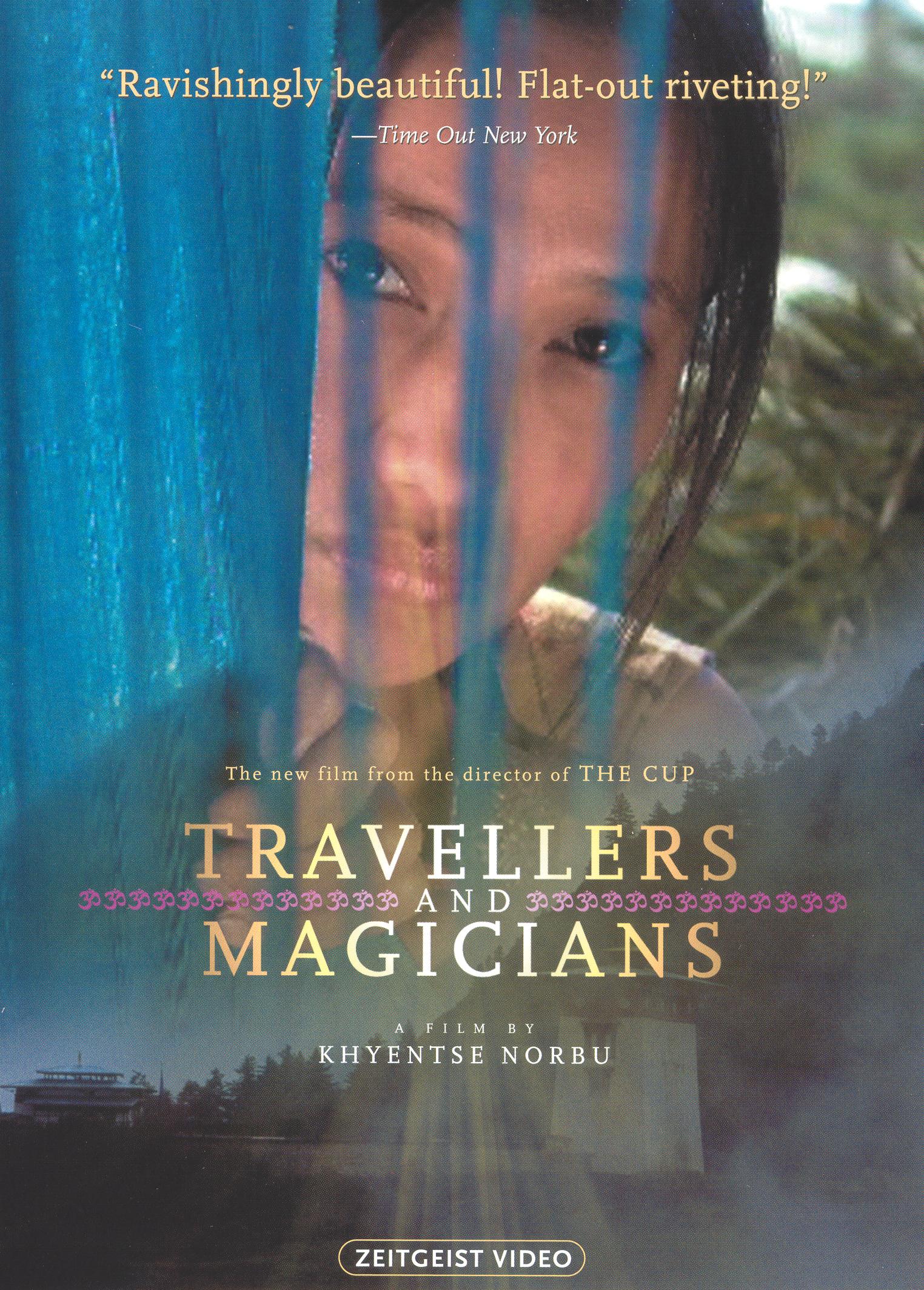 travellers and magicians trailer