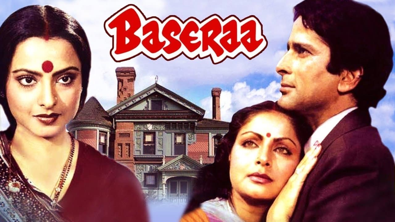 Baseraa - Where to Watch and Stream - TV Guide