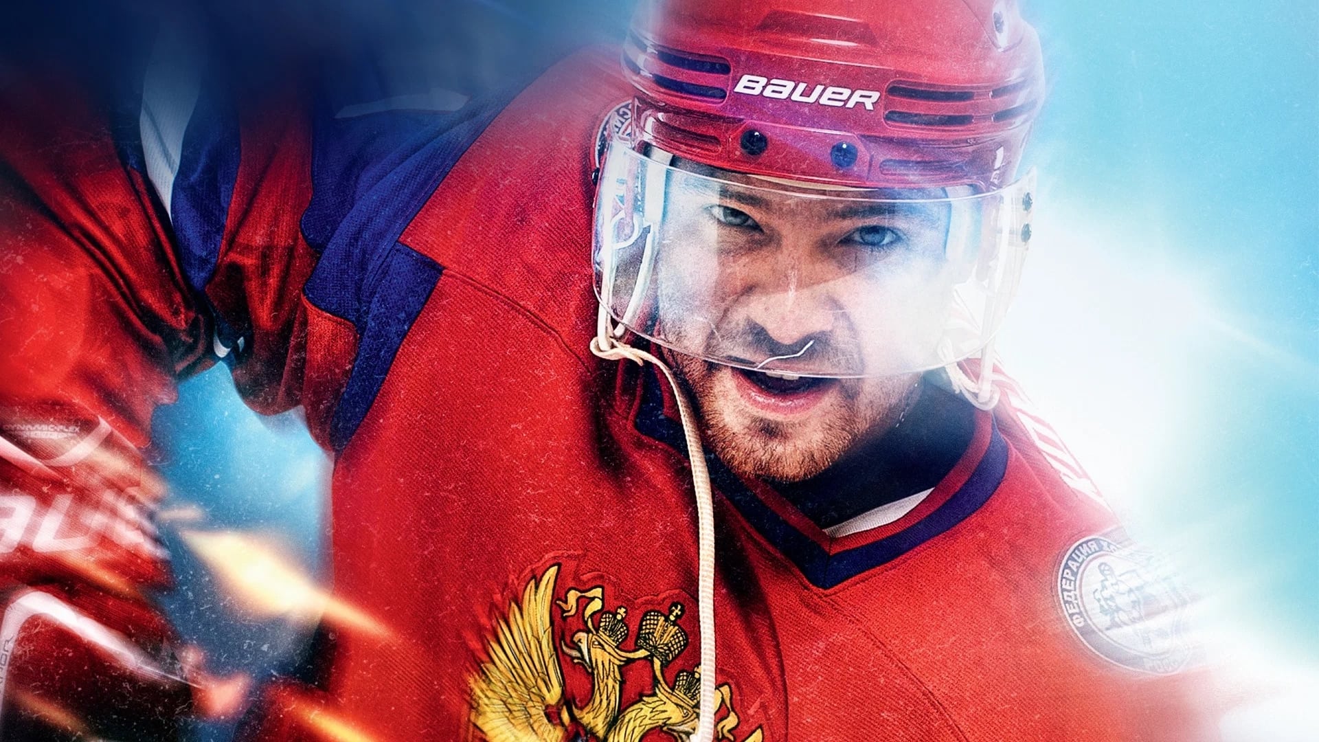 Chempiony Where To Watch And Stream TV Guide chempiony-where-to-watch-and-stream-tv-guide