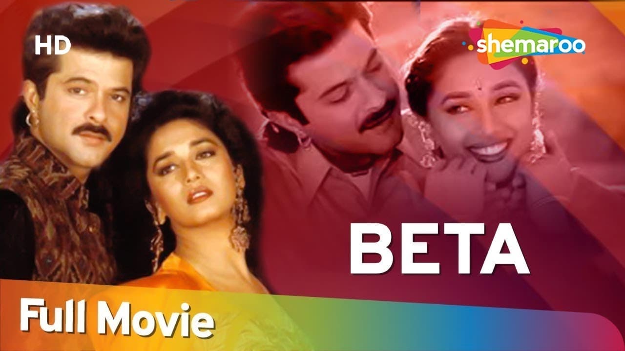 Beta - Full Cast & Crew - TV Guide