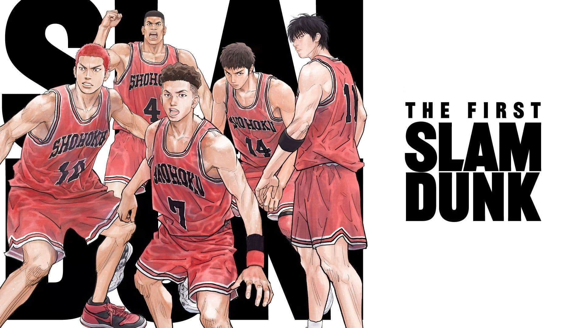 The First Slam Dunk - Where to Watch and Stream - TV Guide