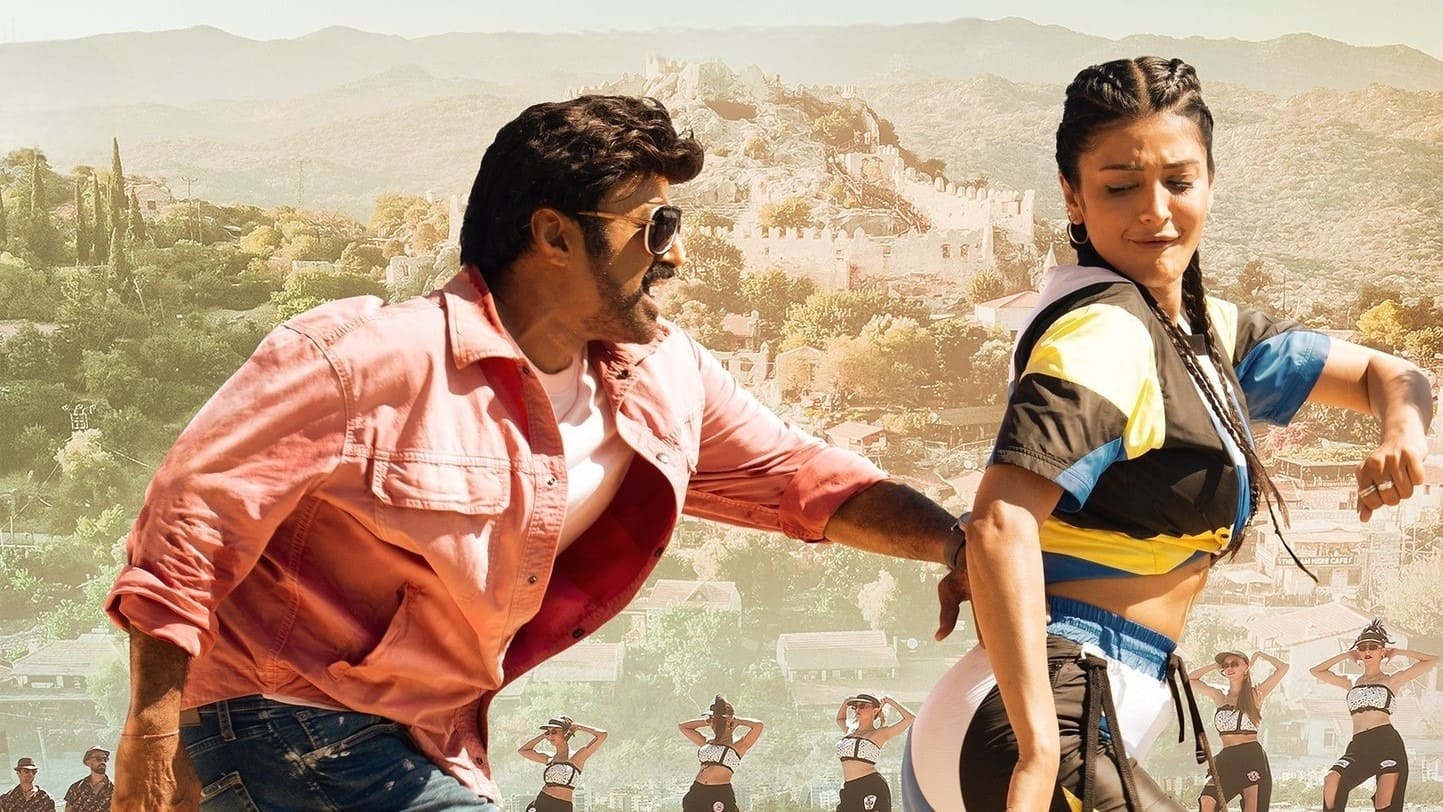 Veera Simha Reddy - Where to Watch and Stream - TV Guide