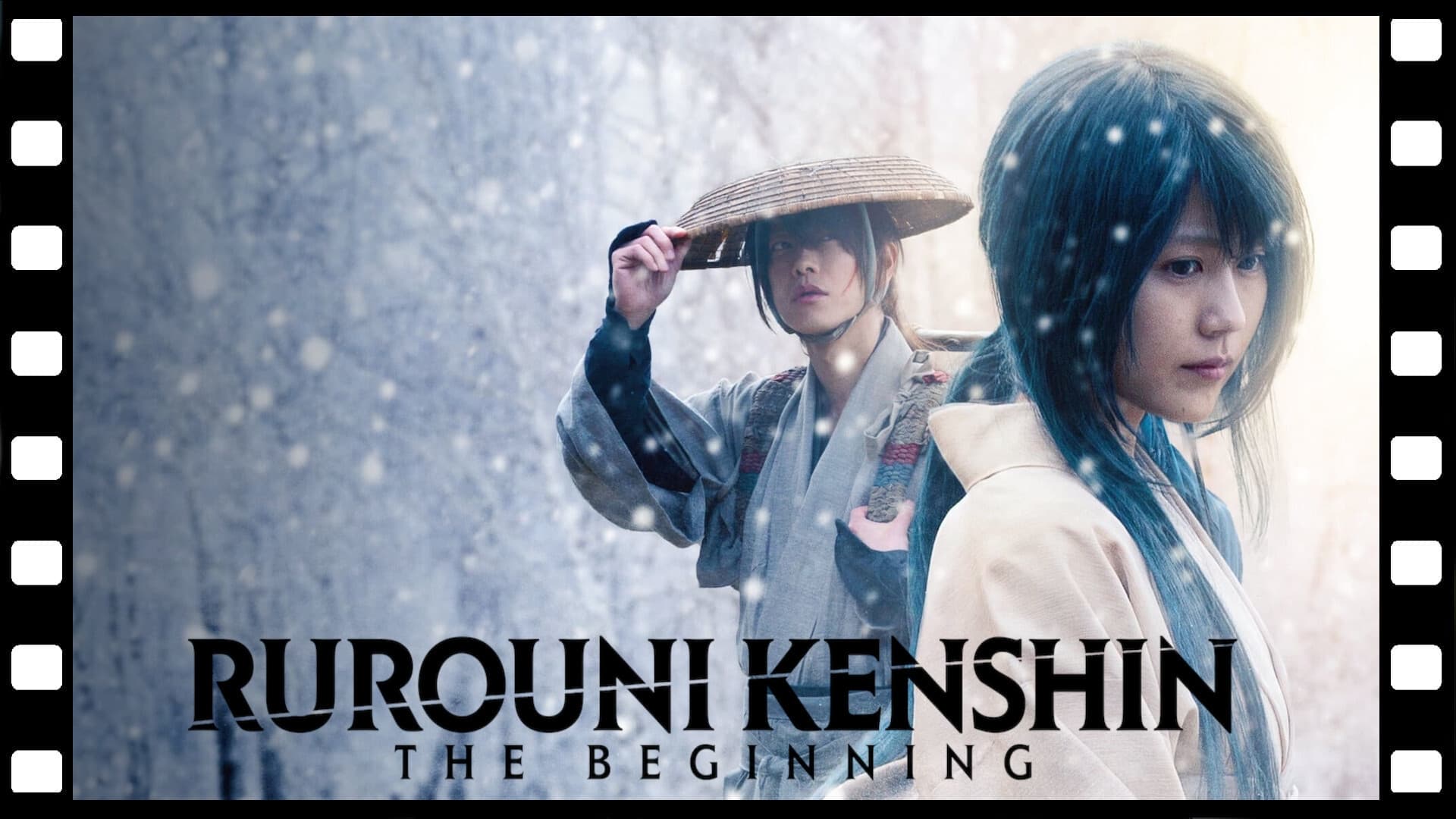 Rurouni Kenshin: Final Chapter Part II - The Beginning - Where to Watch