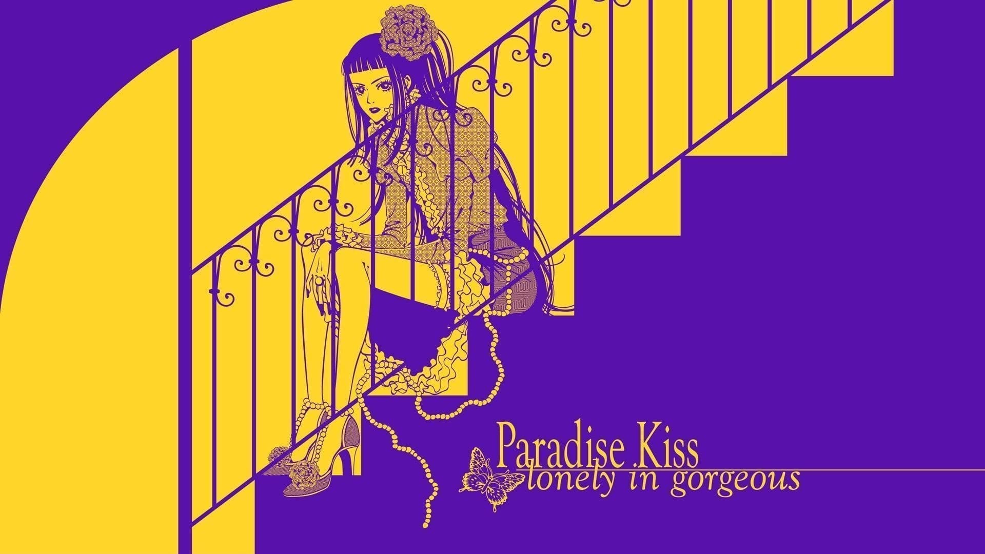Watch Paradise Kiss Online Season 1 (2005) TV Guide