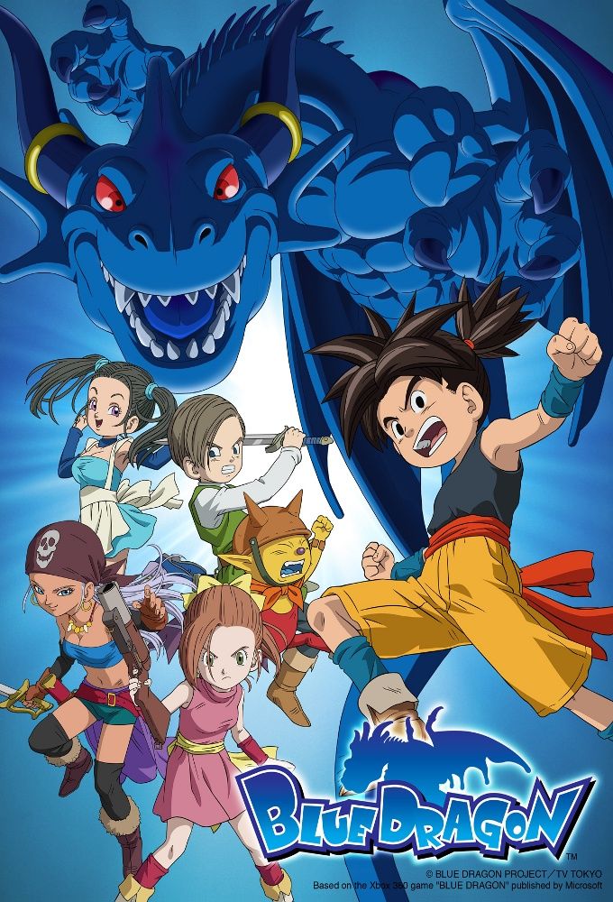 Blue Dragon - Where to Watch and Stream - TV Guide