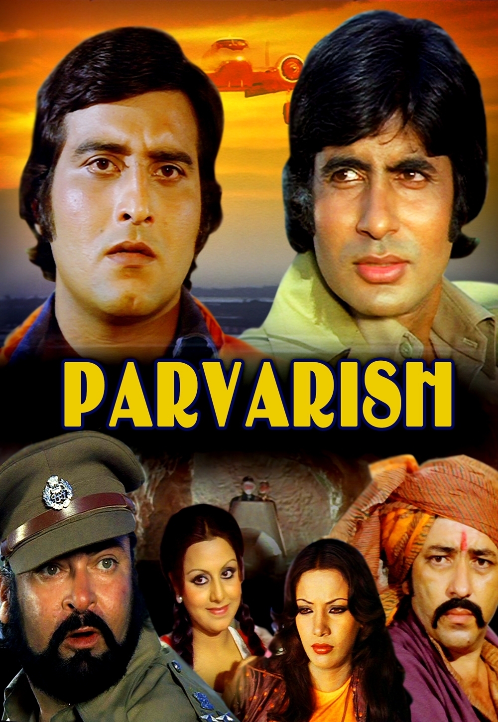 Parvarish Full Cast Crew TV Guide Parvarish Full Cast Crew TV Guide