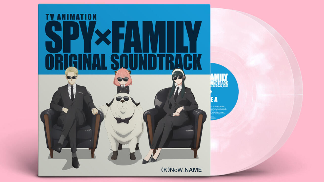 SPY x FAMILY Season 1 Deluxe Edition Vinyl Soundtrack - Crunchyroll Exclusive