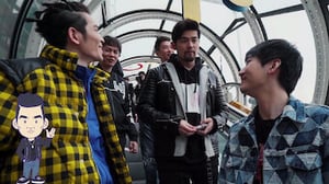 J-Style Trip, Season 1 Episode 1 image