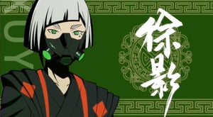 The Daily Life of the Immortal King, Season 1 Episode 5 image