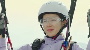 Crash Landing on You, Season 1 Episode 1 image