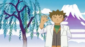 Pokémon, Season 6 Episode 11 image