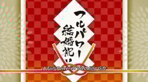 Naruto: Shippuden, Season 1 Episode 495 image