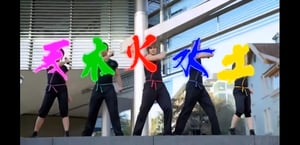 Power Rangers Samurai, Season 1 Episode 1 image