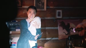 The Birch, Season 1 Episode 10 image