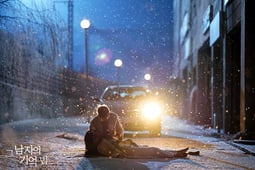 Find Me in Your Memory, Season 1 Episode 4 image