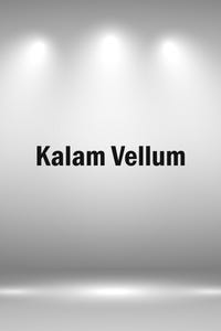 Kalam Vellum