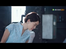 Miss S, Season 1 Episode 15 image