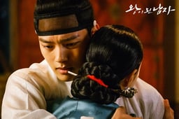 The Crowned Clown, Season 1 Episode 12 image