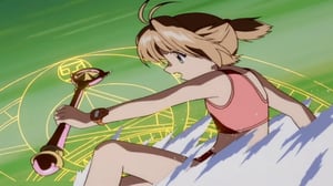 Cardcaptor Sakura, Season 3 Episode 17 image