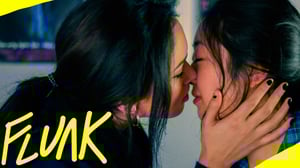 Flunk, Season 1 Episode 3 image