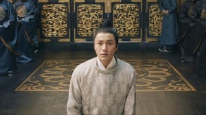 The Rise of Phoenixes, Season 1 Episode 1 image