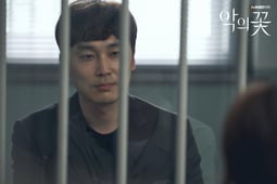 Flower of Evil, Season 1 Episode 16 image