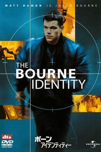 The Bourne Identity as Jason Bourne