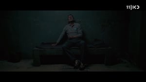 Tehran, Season 3 Episode 3 image