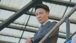 The Rational Life, Season 1 Episode 18 image