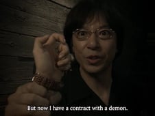 Garo, Season 1 Episode 15 image