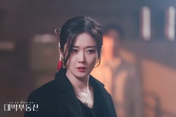 Sell Your Haunted House, Season 1 Episode 11 image