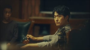 Abyss, Season 1 Episode 13 image