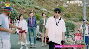 Divas Hit the Road, Season 3 Episode 6 image