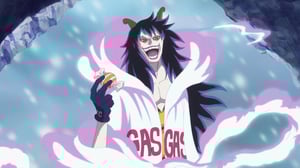 One Piece, Season 1 Episode 599 image