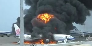 Destroyed in Seconds, Season 1 Episode 2 image