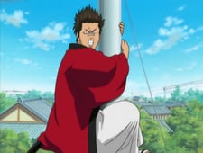Gintama, Season 1 Episode 8 image