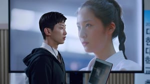 Police University, Season 1 Episode 1 image