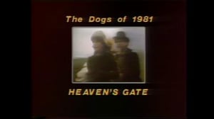 Sneak Previews, Season 5 Episode 16 image